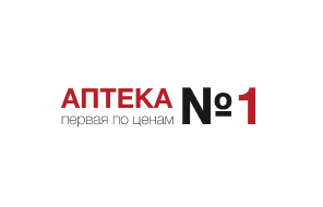 Аптека №1