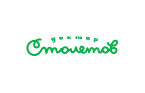Доктор Столетов